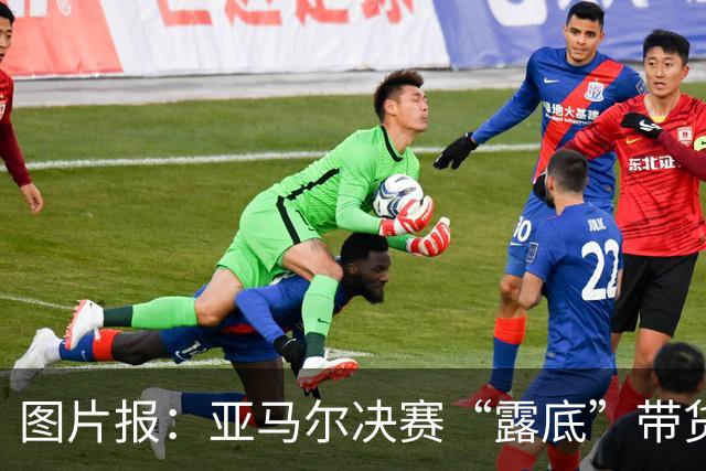 图片报：亚马尔决赛“露底”带货，同款德国内裤被抢购一空